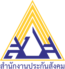 สิทธิประกันสังคม House of Fun Dental Clinic