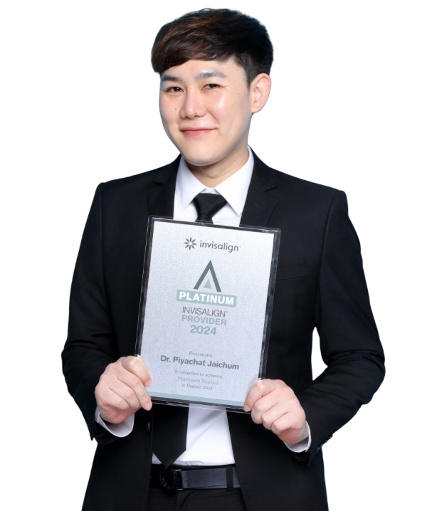 ทพ.ปิยชาติ ใจชุ่ม ทันตแพทย์จัดฟันใส Invisalign พิษณุโลก