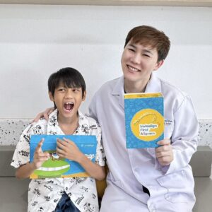รีวิวคนไข้จริง House of Fun Dental Clinic พิษณุโลก หมายเลข 8